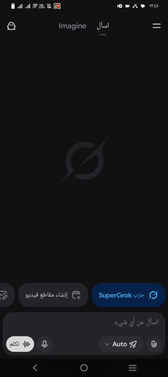 عبير مصطفي