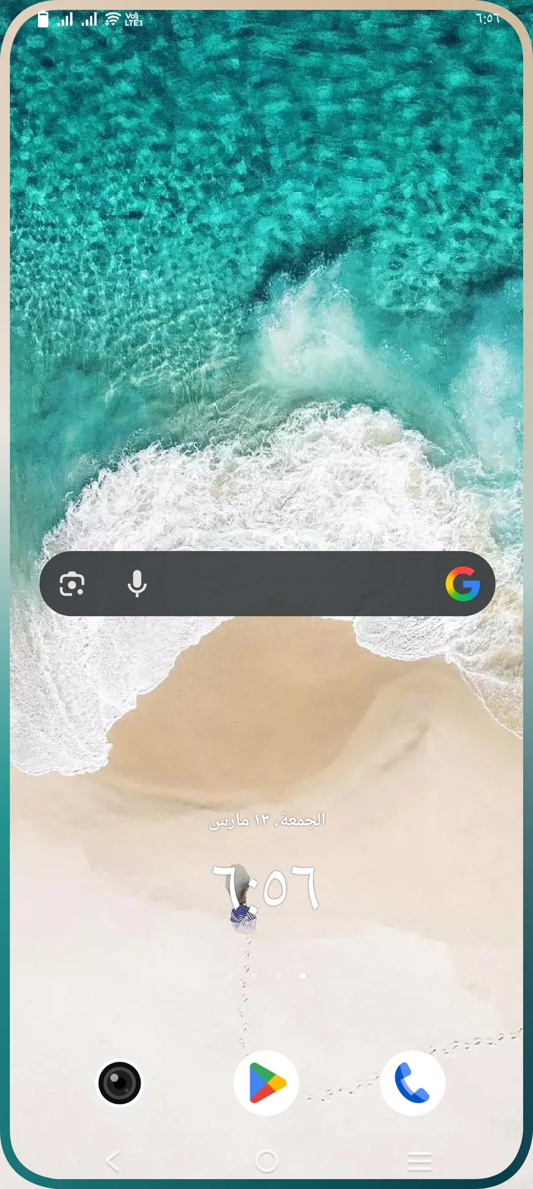 Phone Mockup