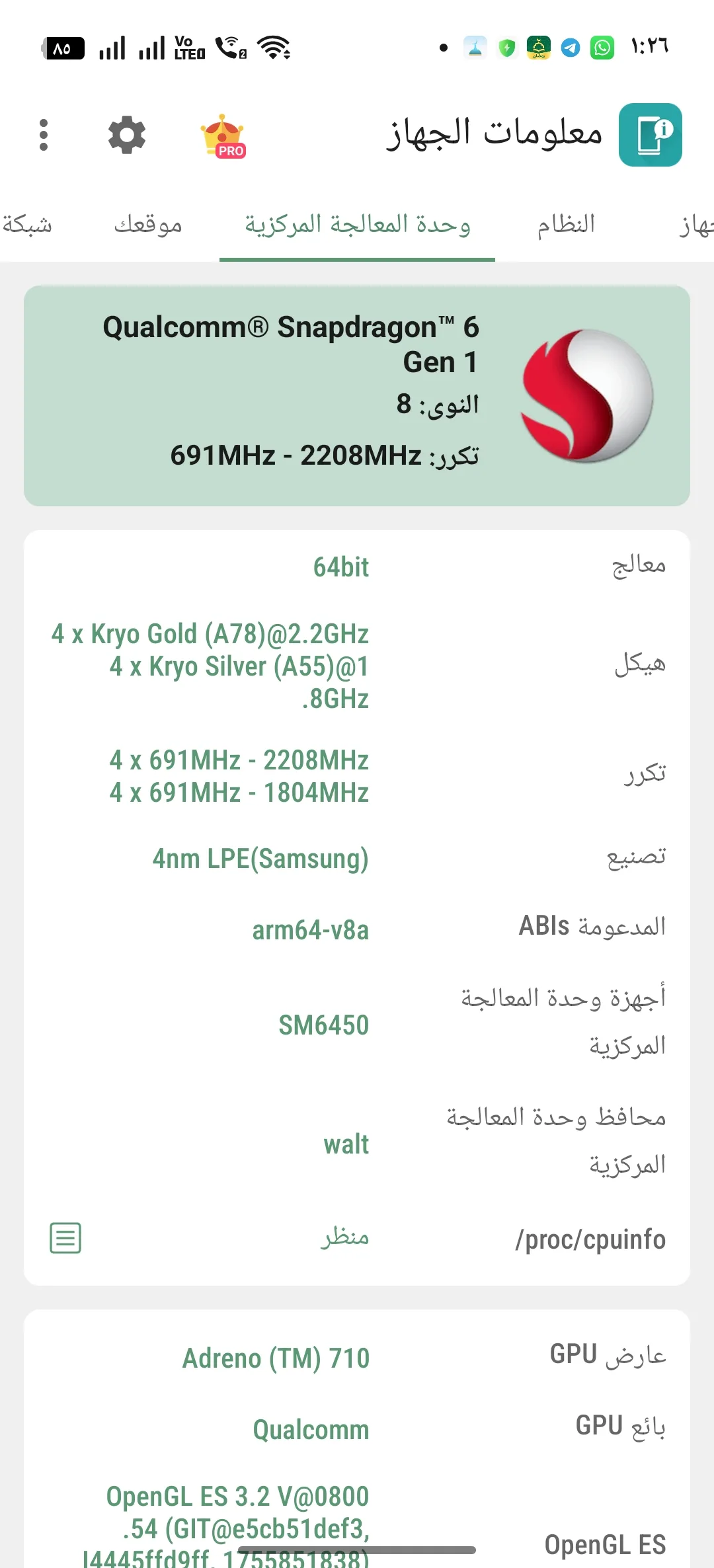 Phone Mockup