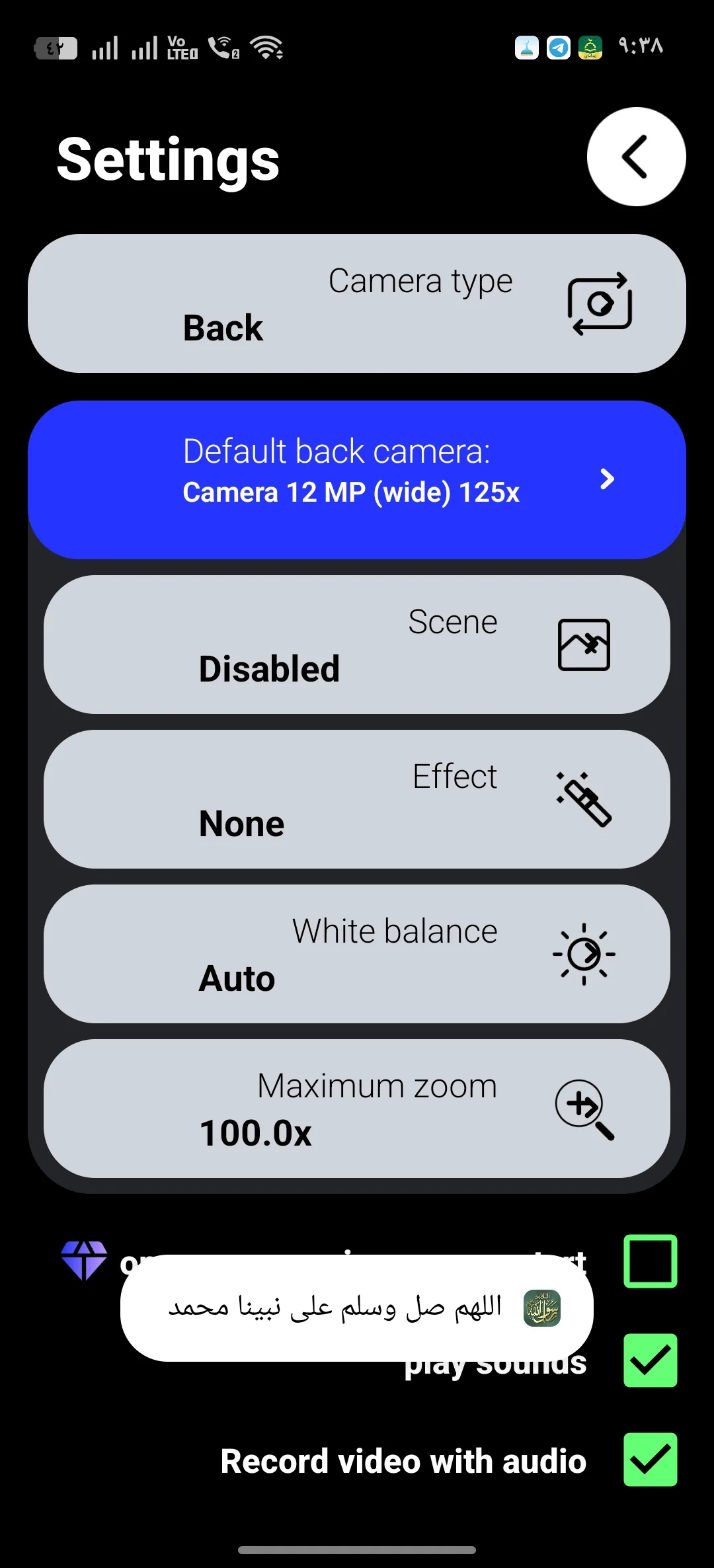 Phone Mockup