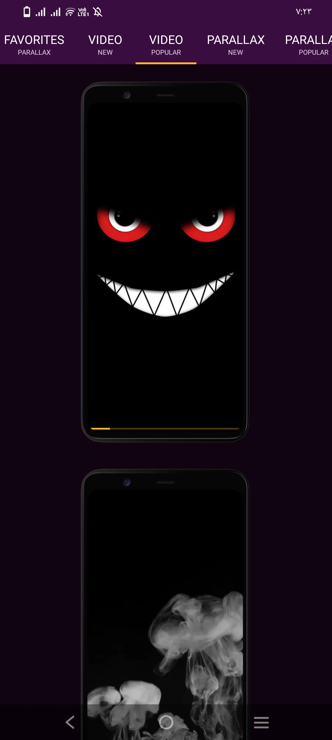 Phone Mockup