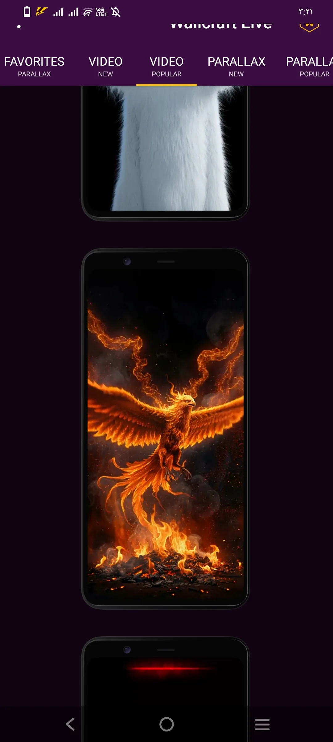Phone Mockup