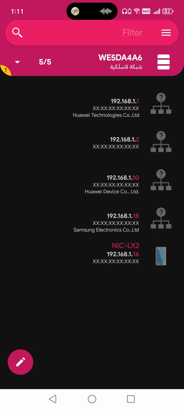 Phone Mockup
