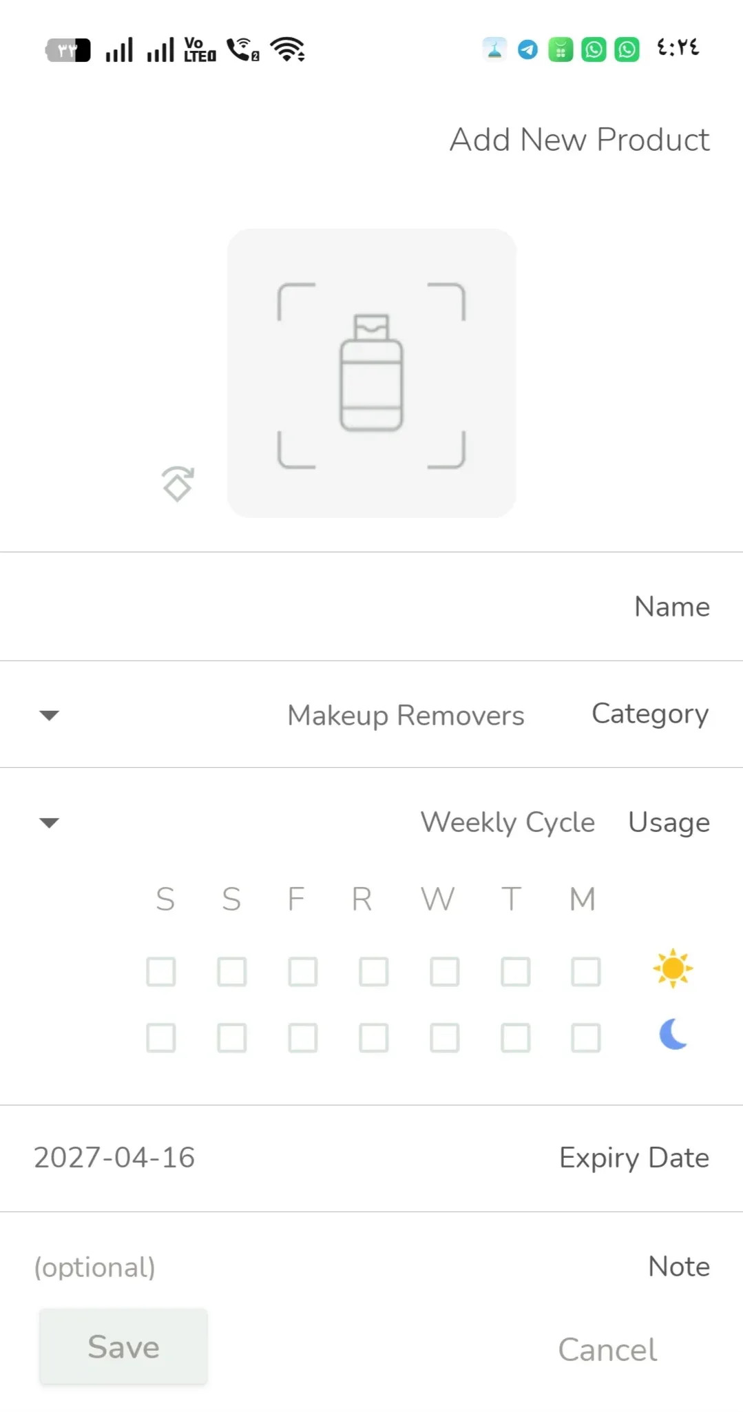 Phone Mockup