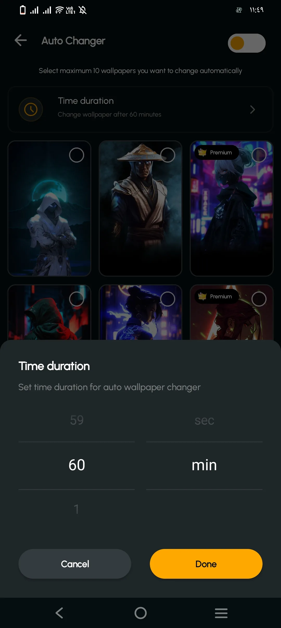 Phone Mockup