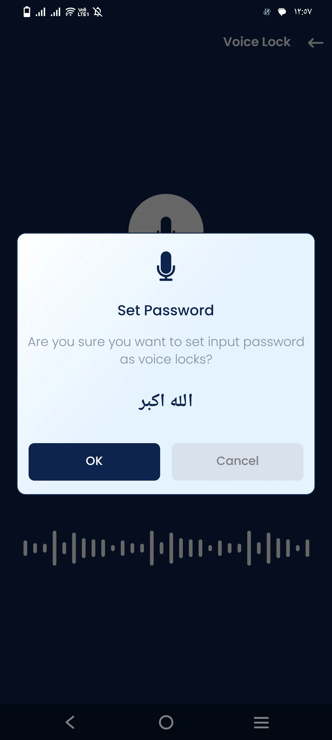 Phone Mockup