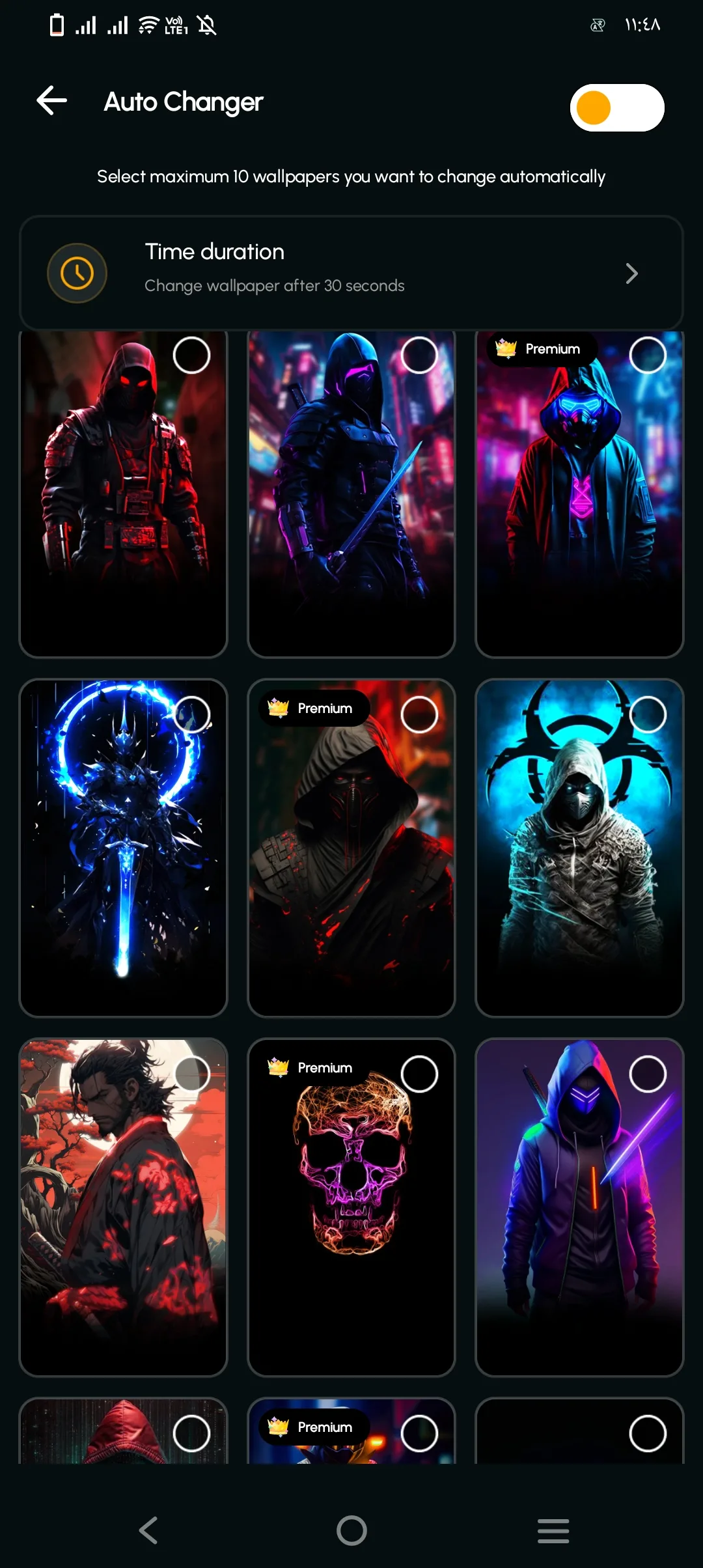 Phone Mockup