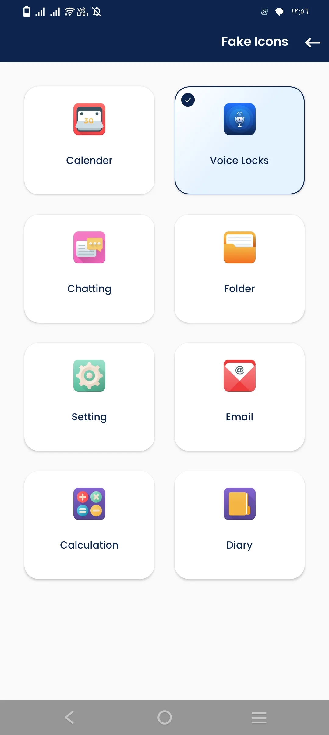 Phone Mockup