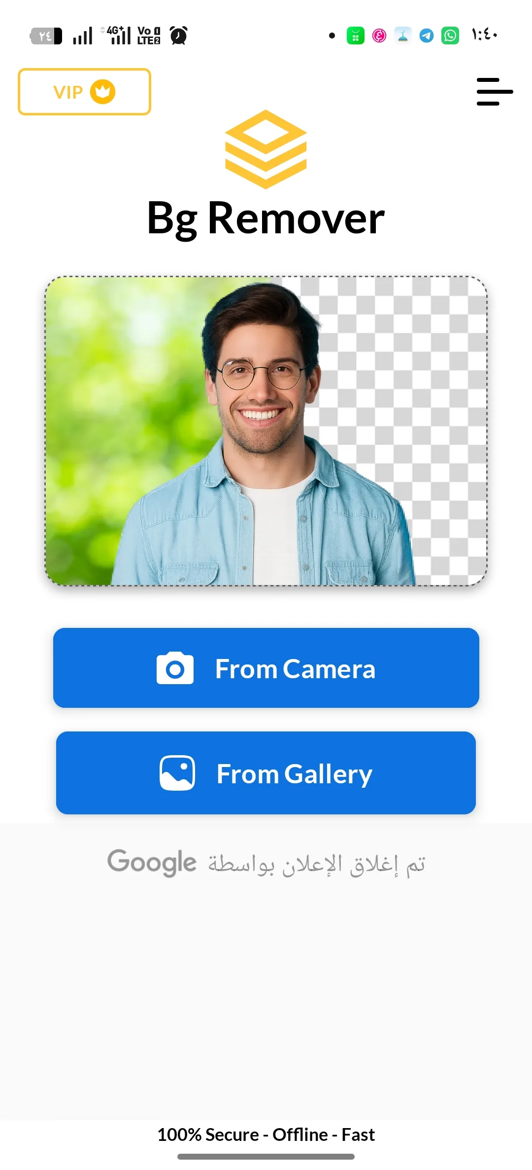Phone Mockup