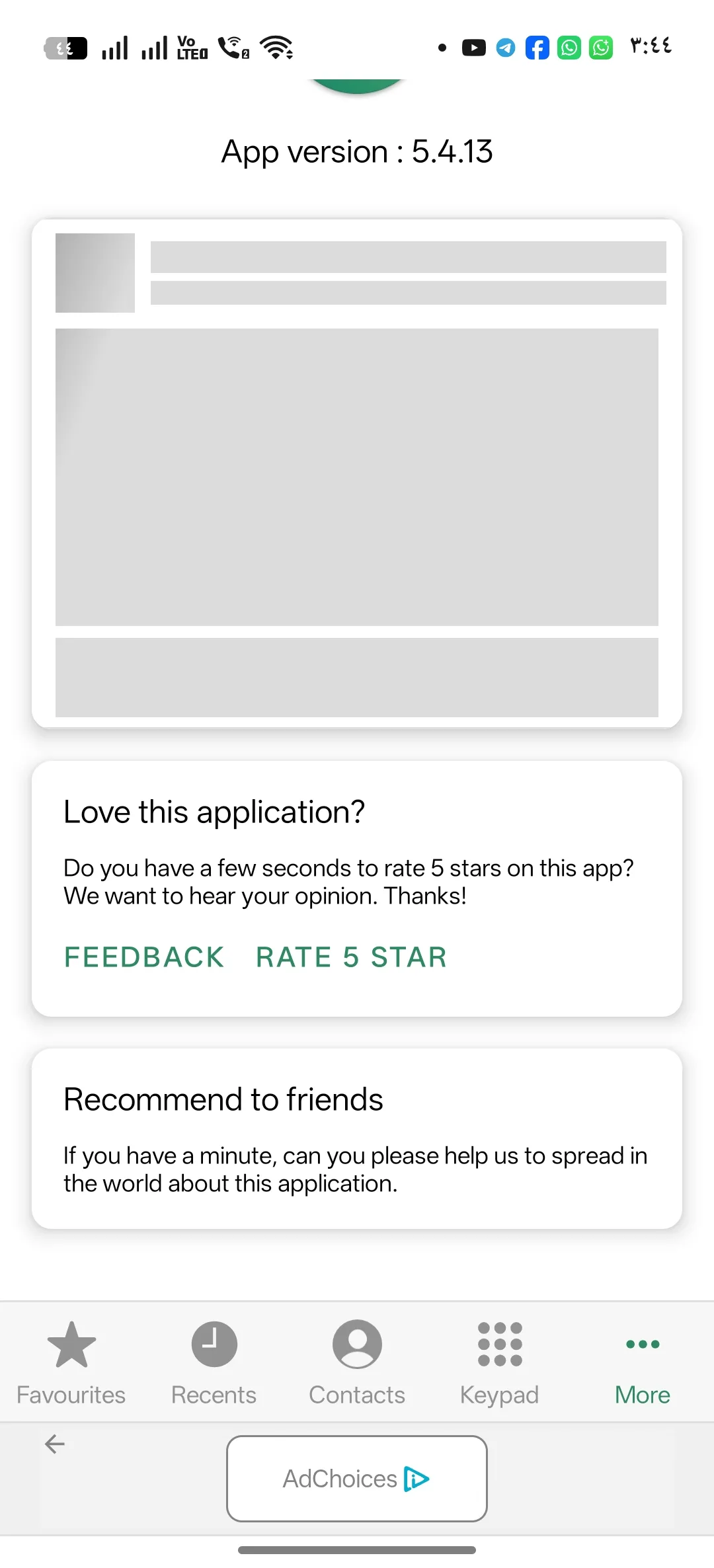 Phone Mockup