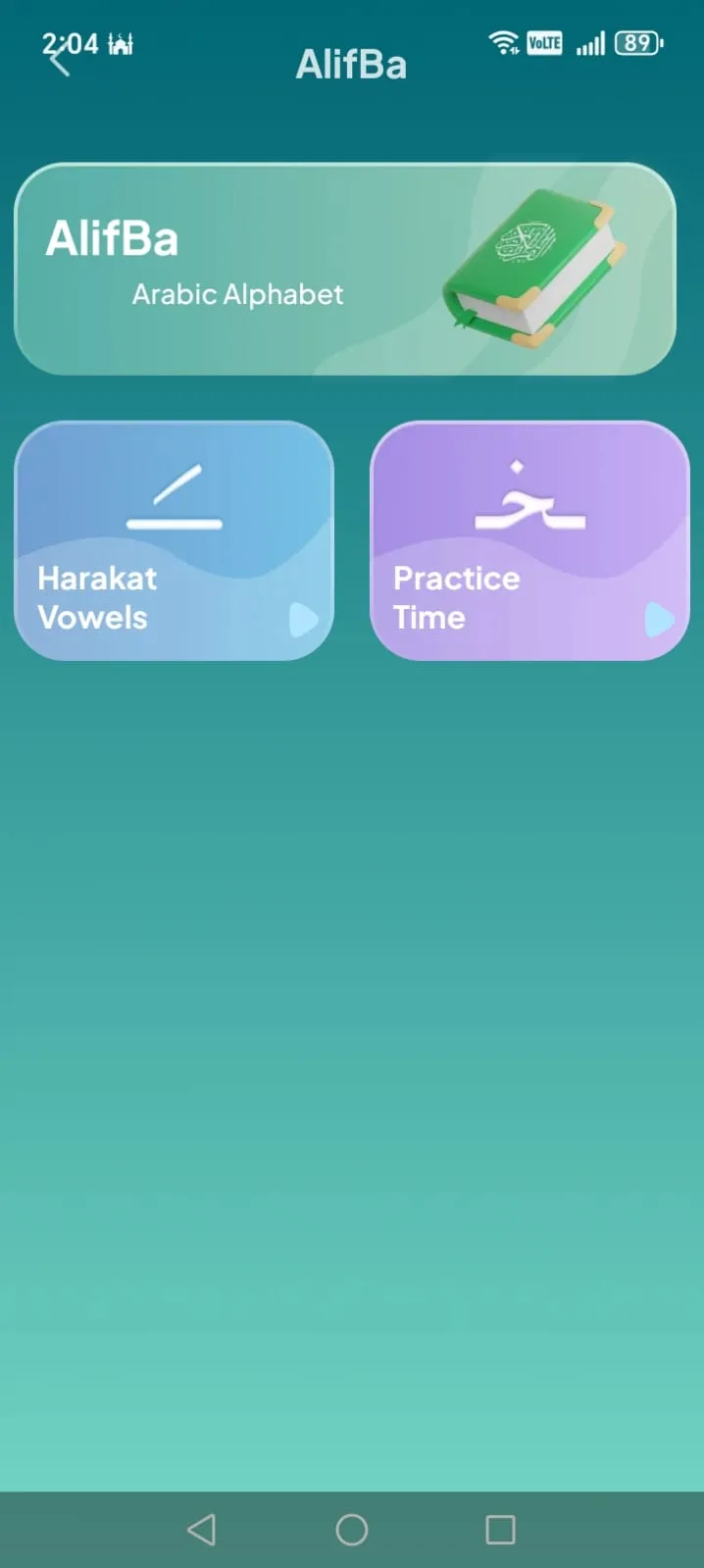 Phone Mockup