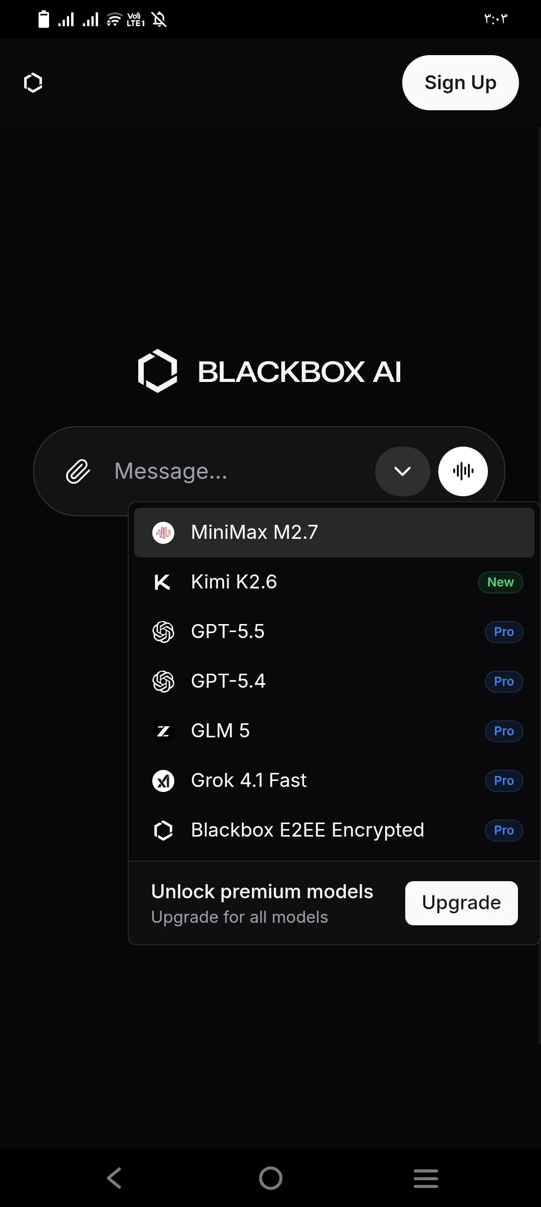 Phone Mockup