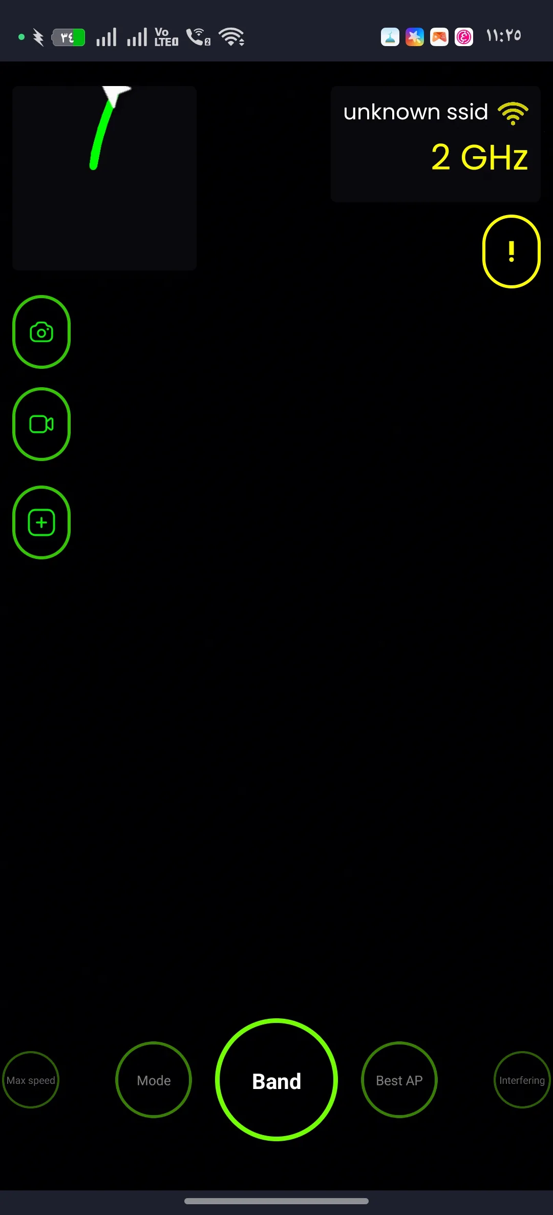 Phone Mockup