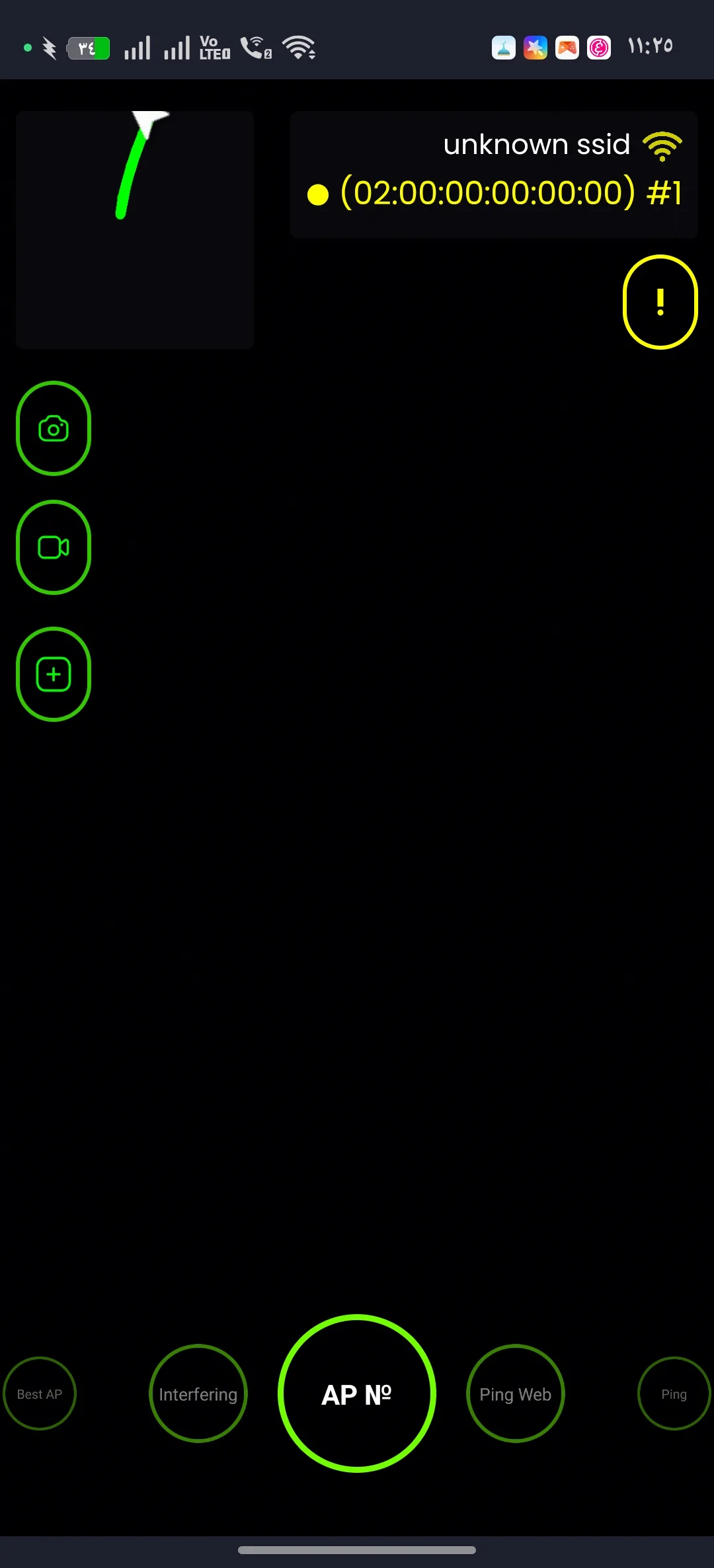 Phone Mockup