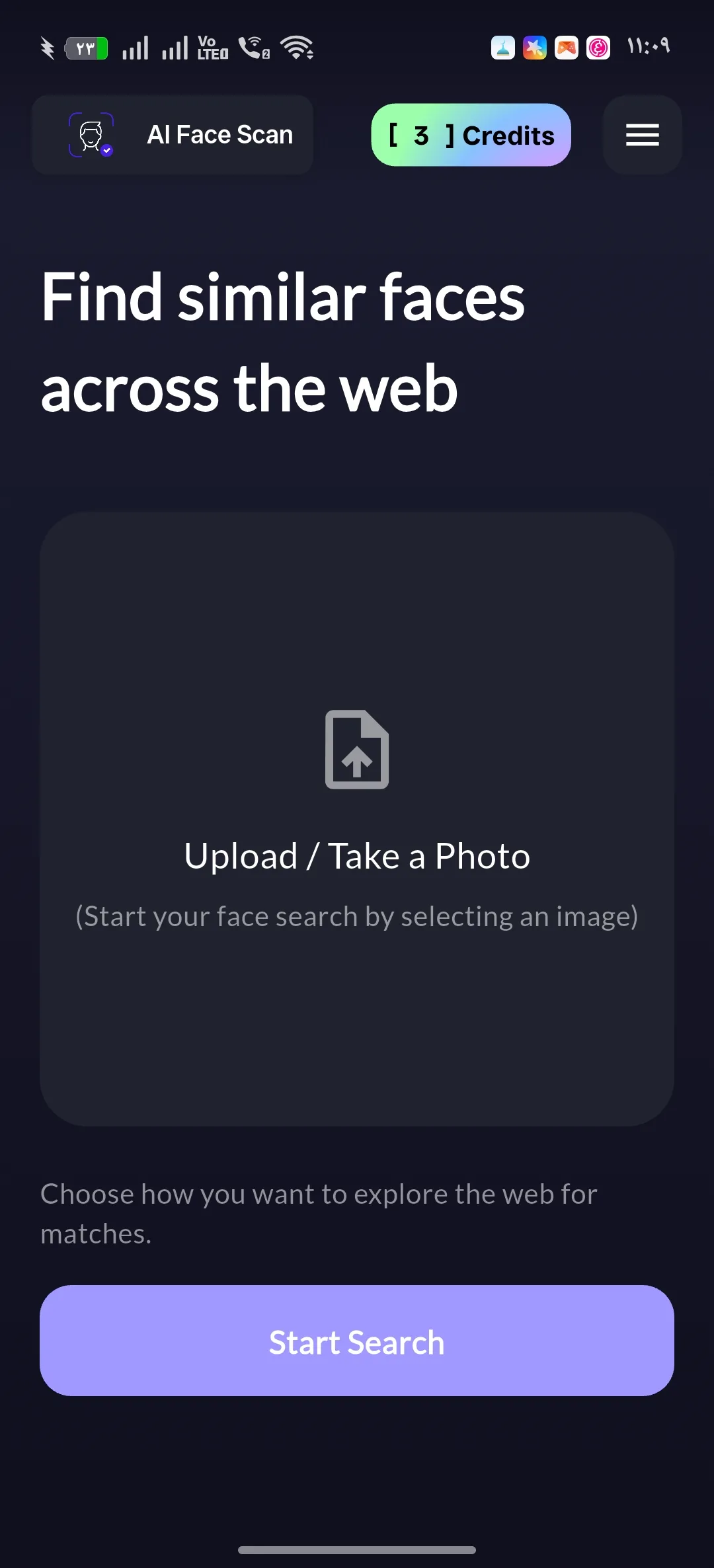 Phone Mockup