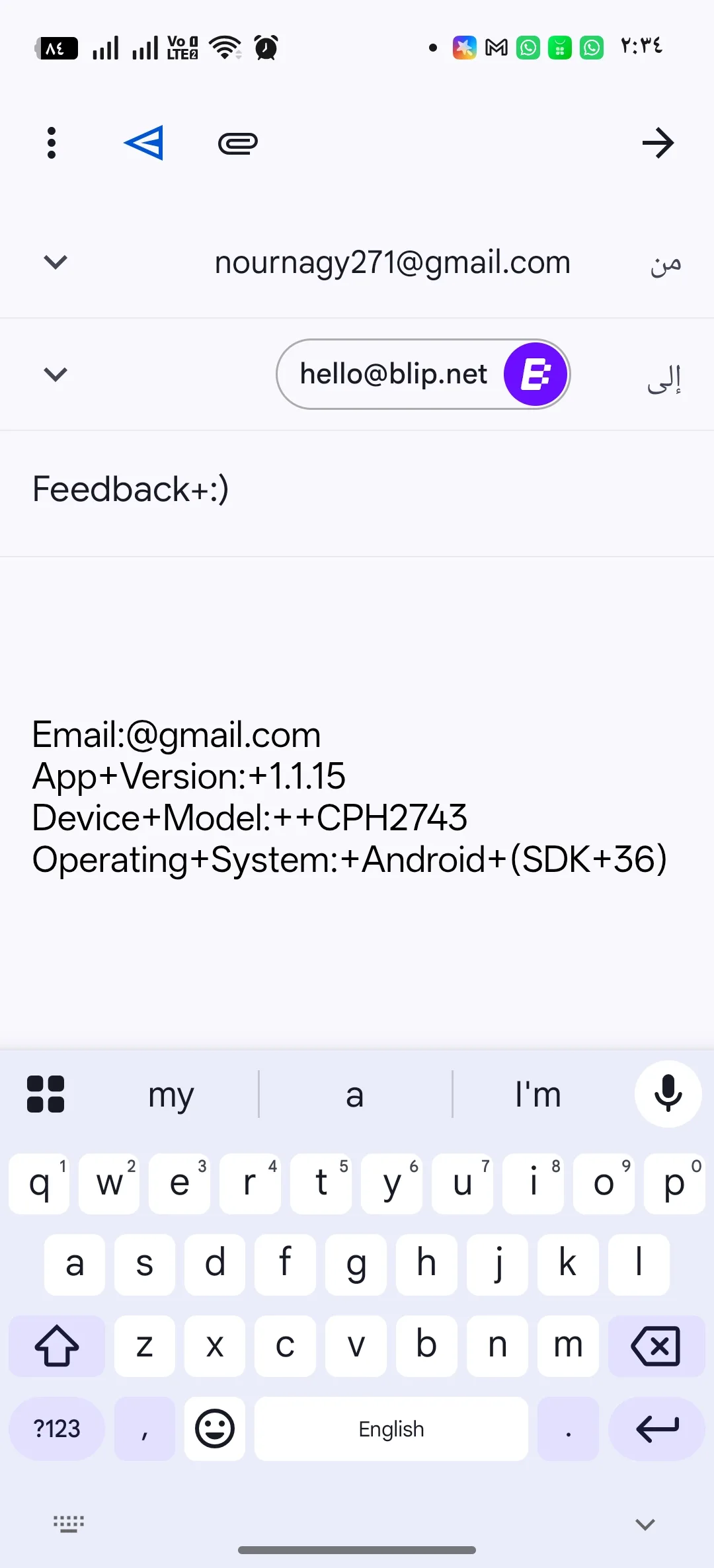 Phone Mockup