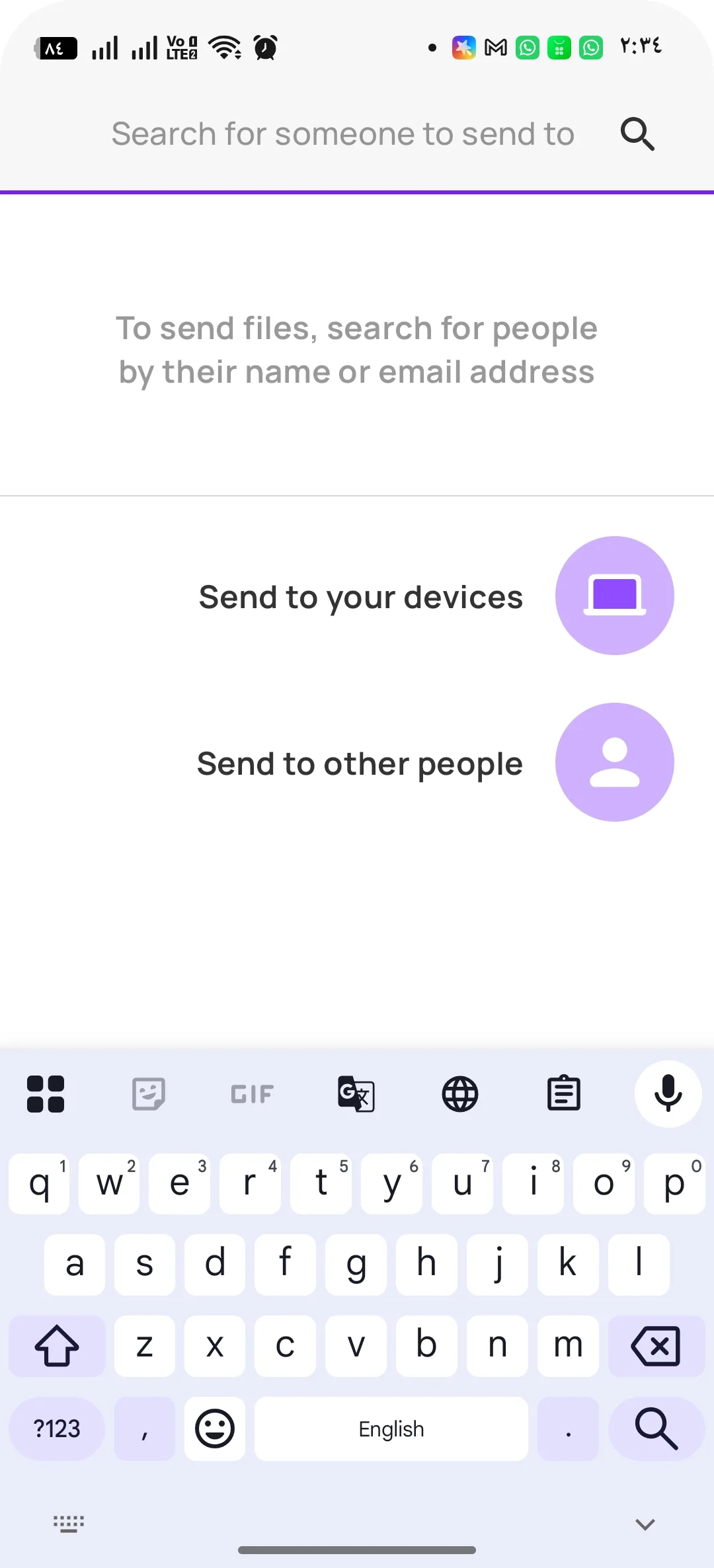 Phone Mockup