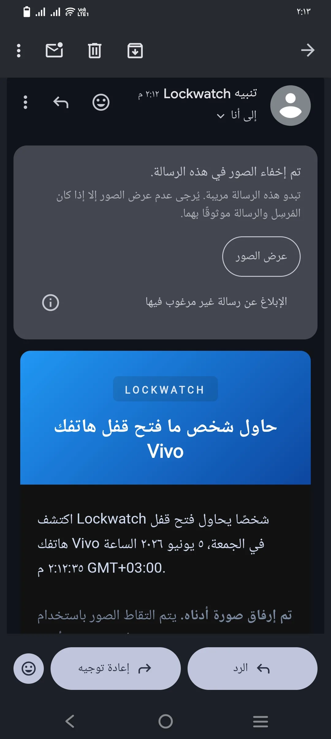 Phone Mockup