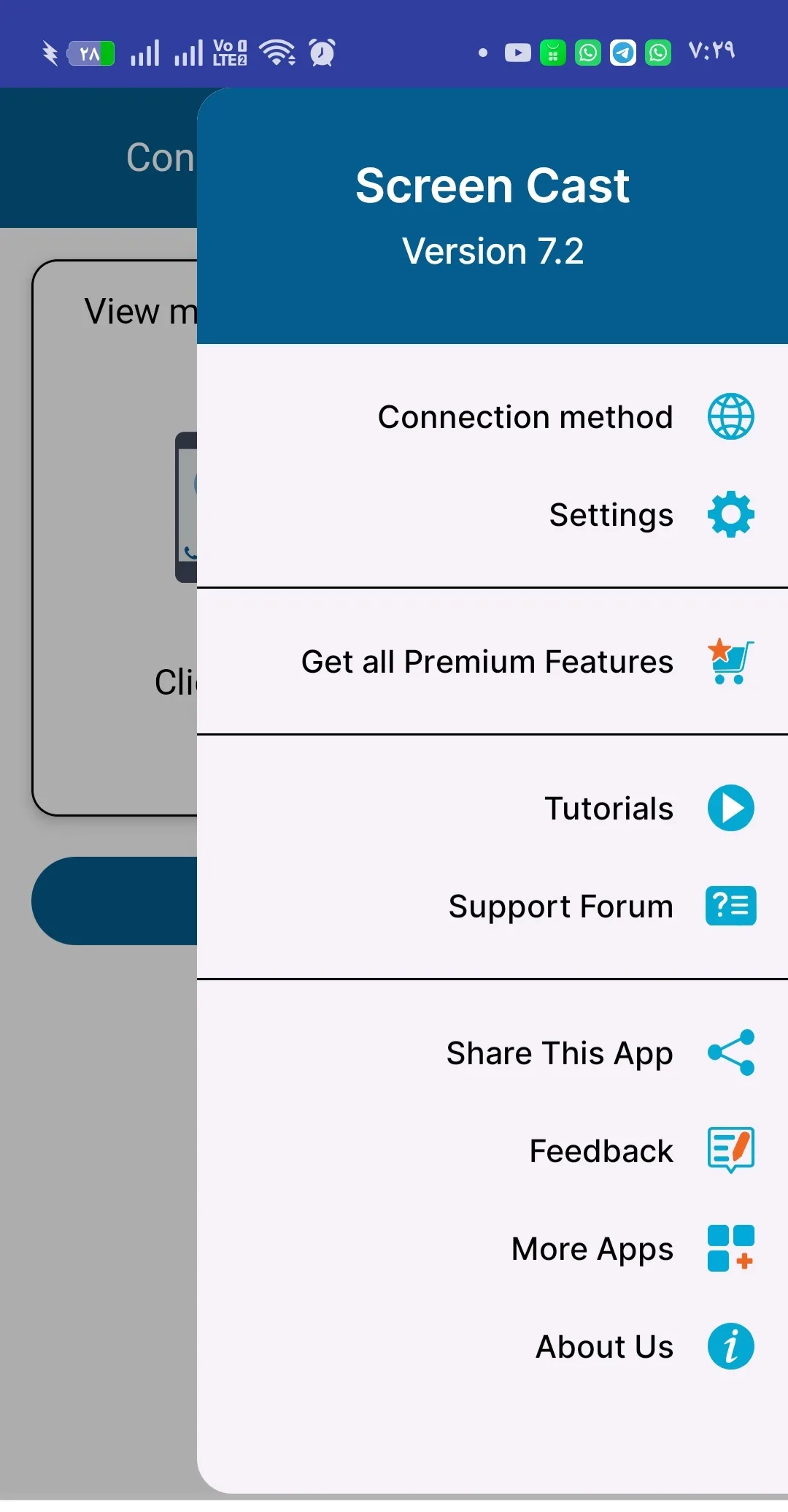 Phone Mockup