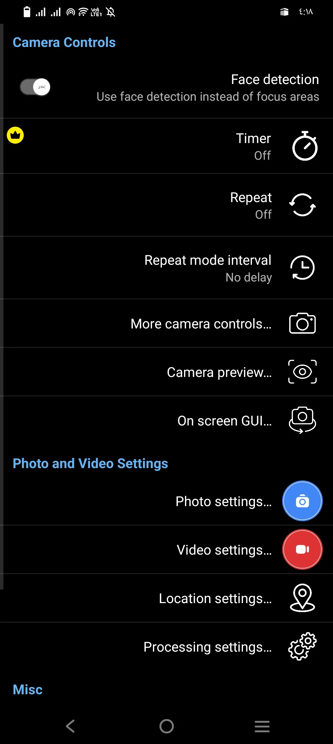 Phone Mockup