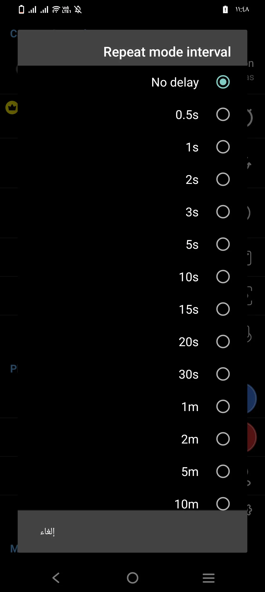 Phone Mockup
