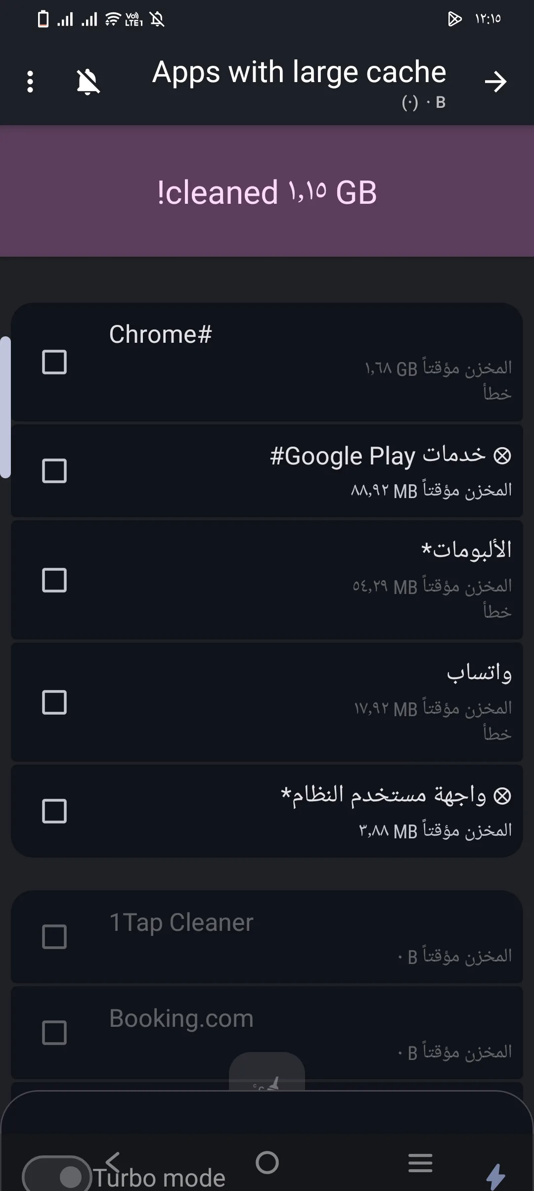 Phone Mockup