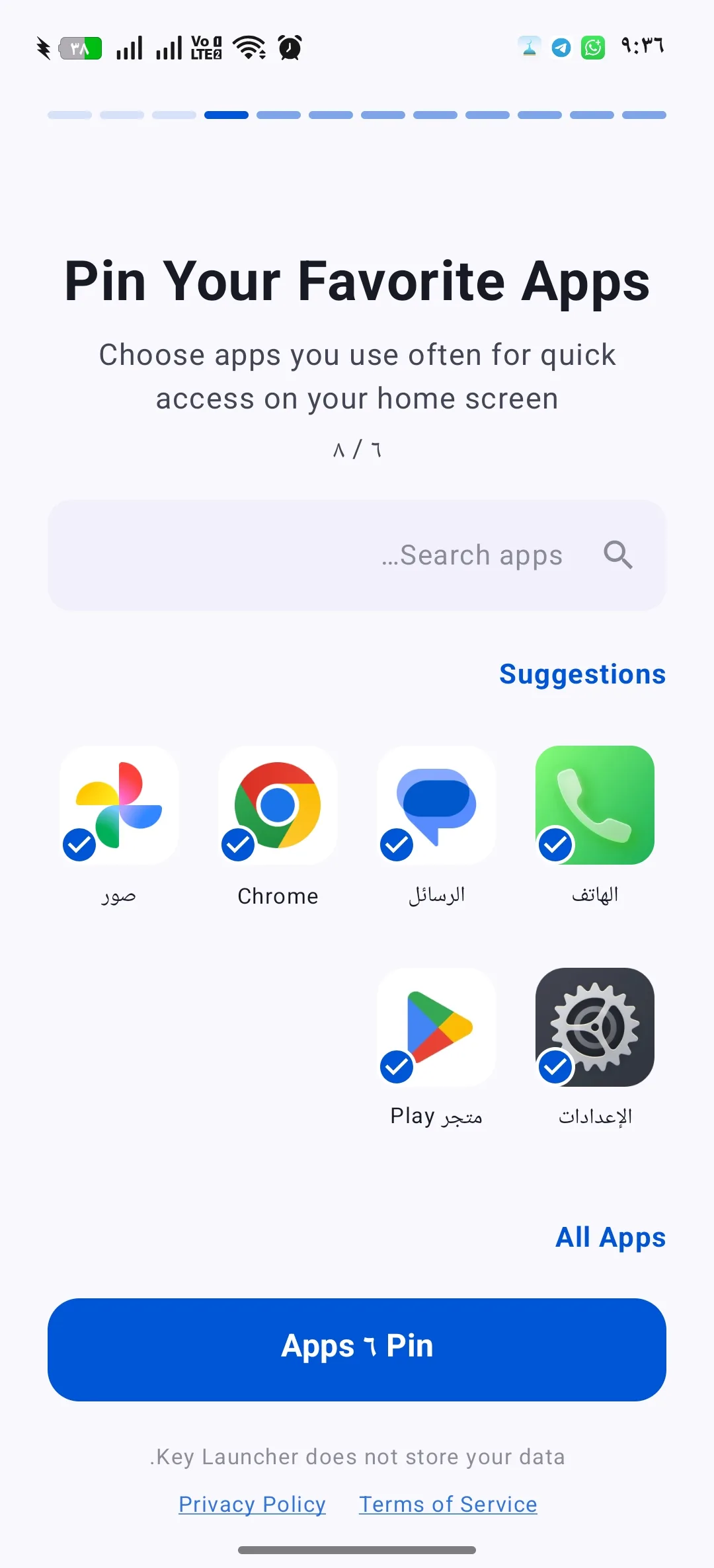 Phone Mockup
