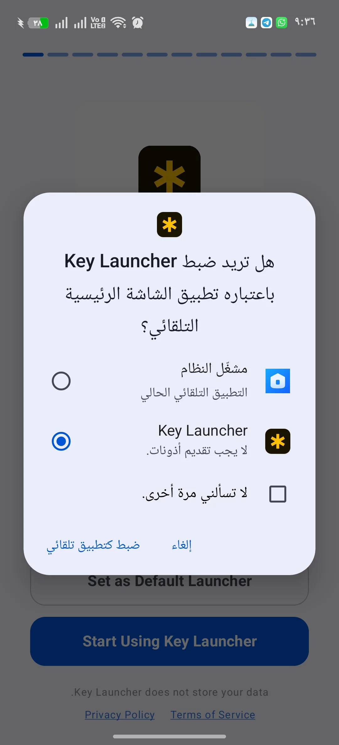 Phone Mockup