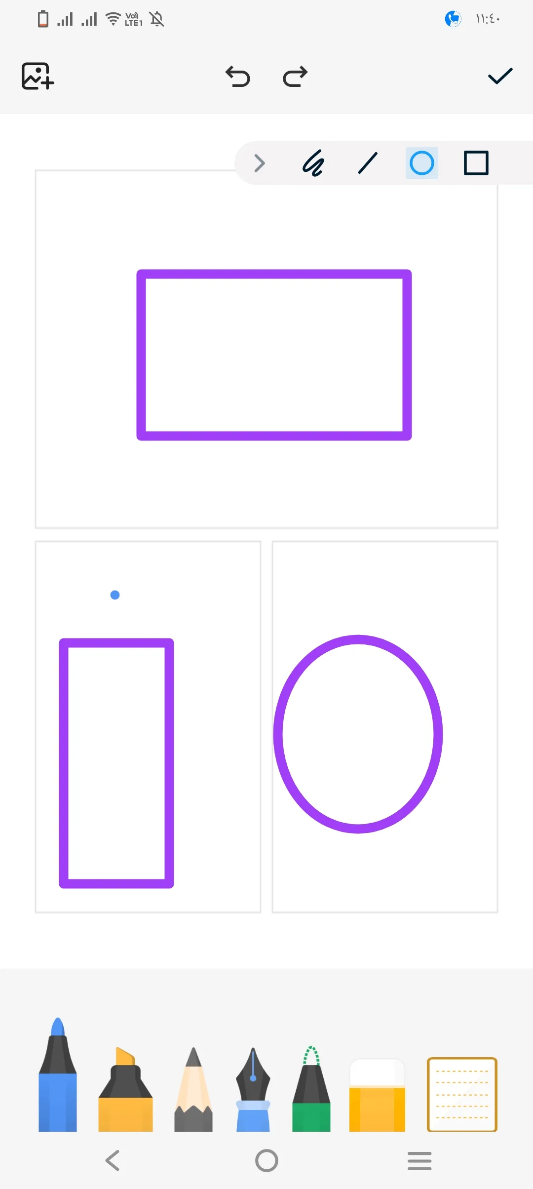 Phone Mockup