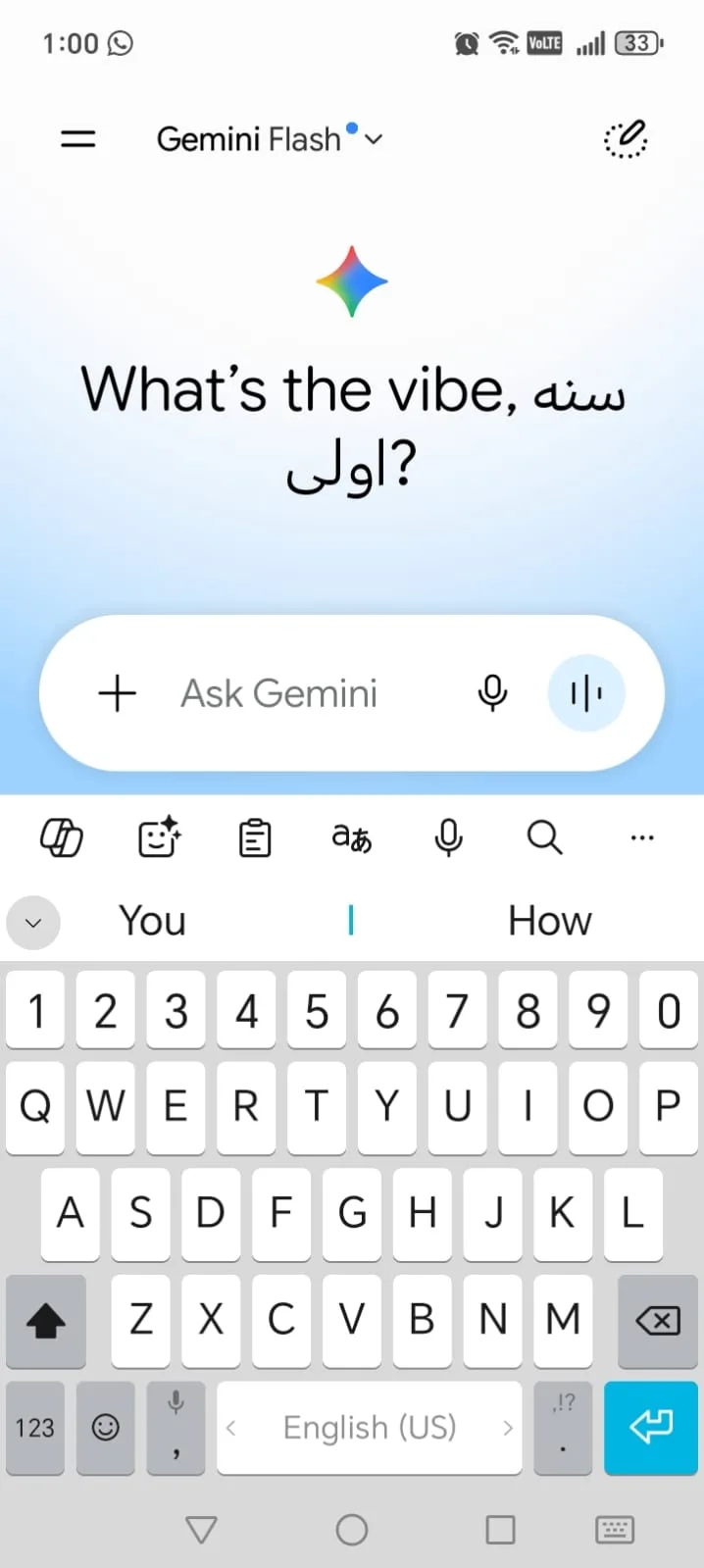 Phone Mockup