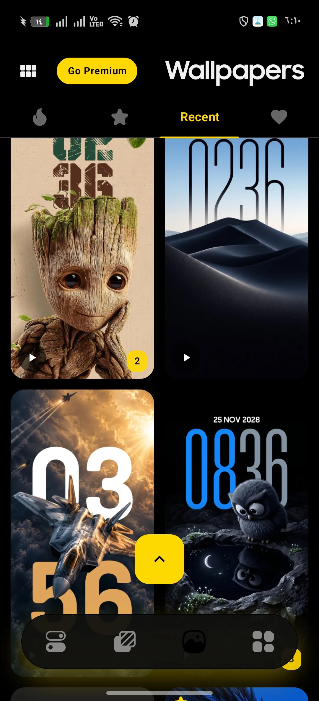 Phone Mockup