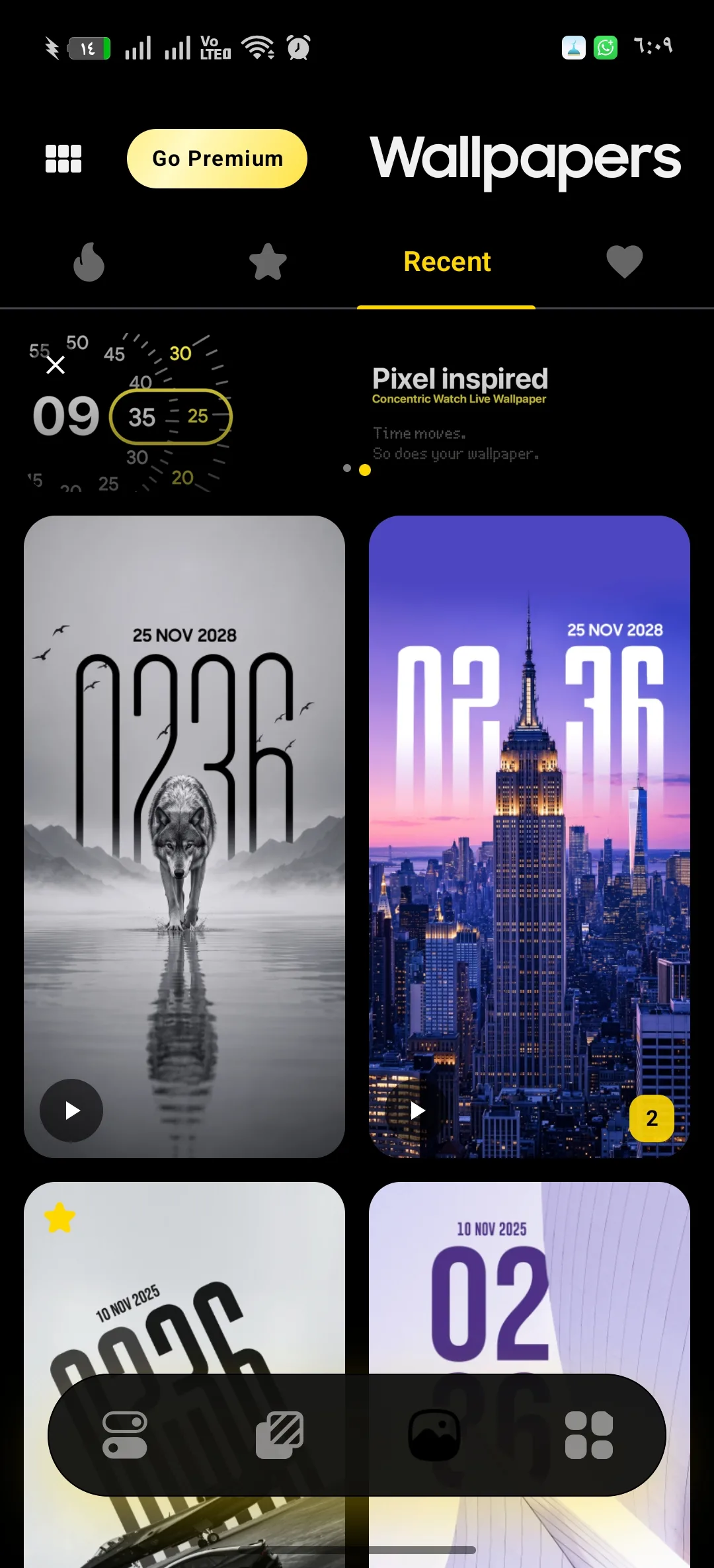 Phone Mockup