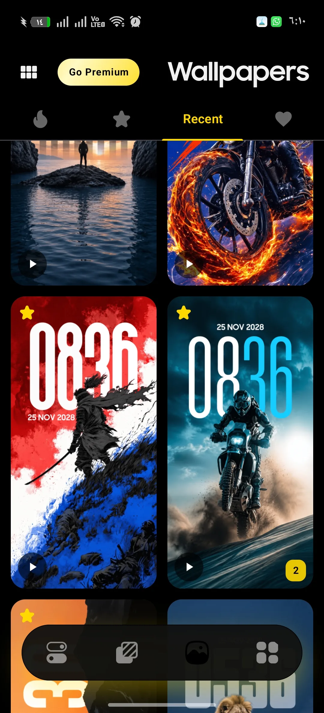 Phone Mockup