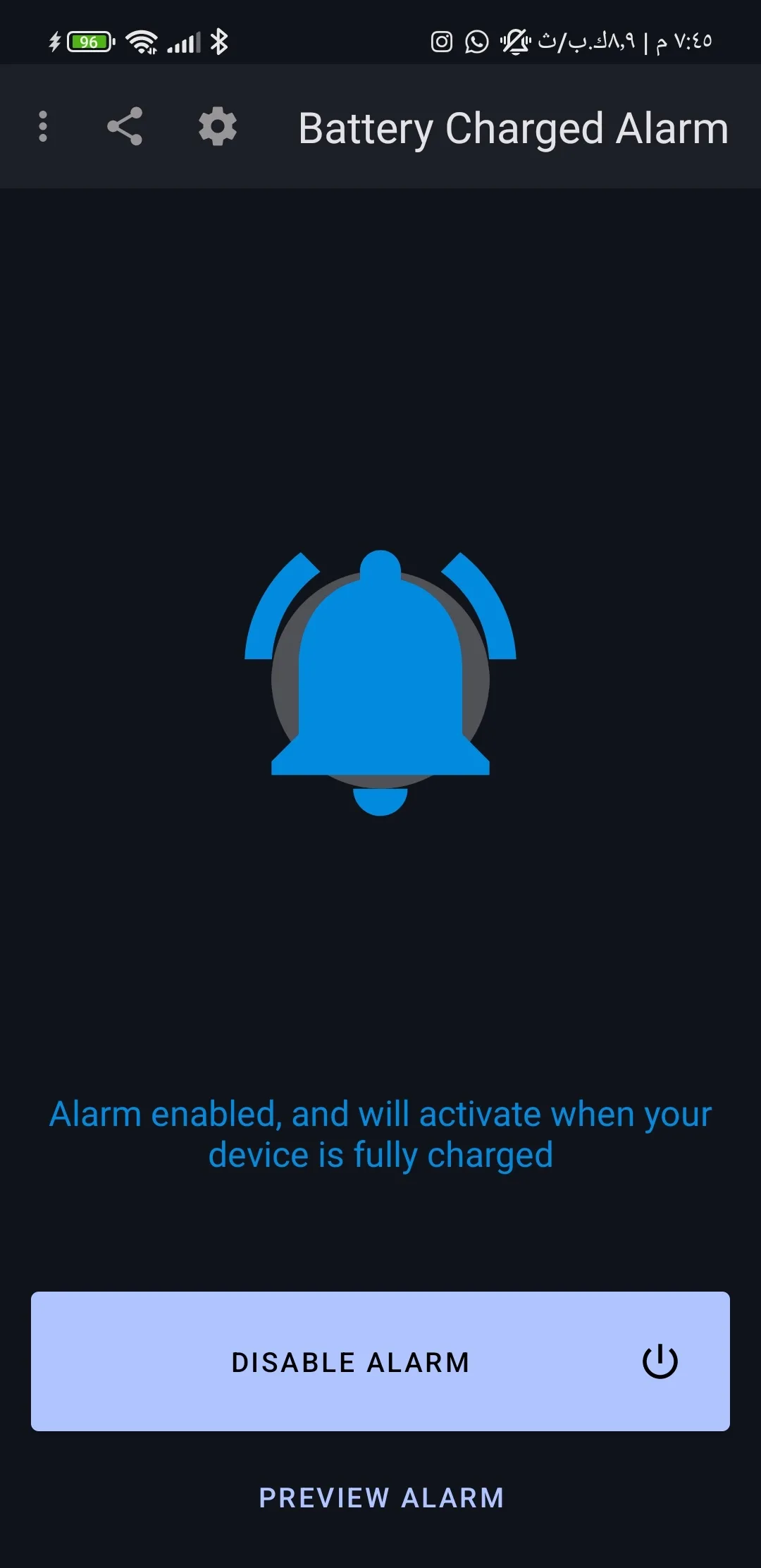 Phone Mockup